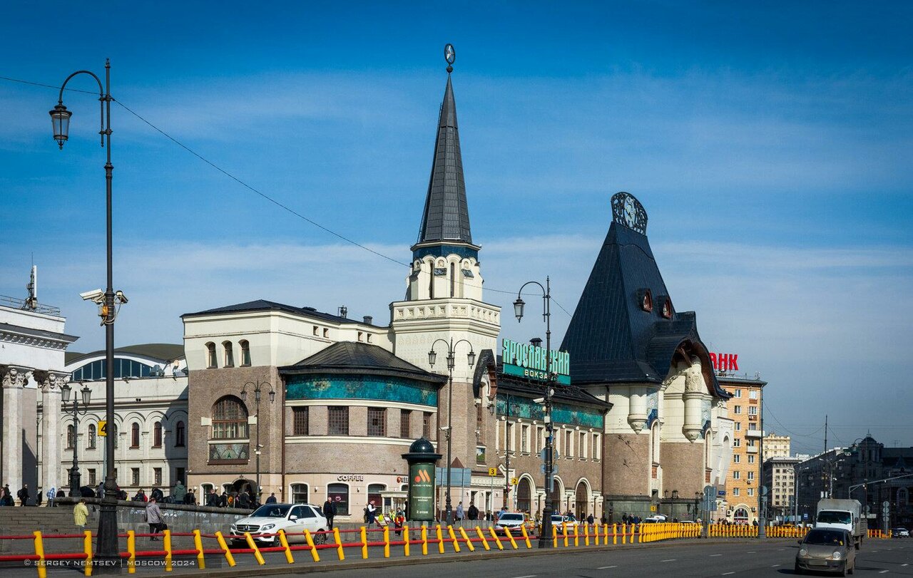 Moscow, Комсомольская площадь, 5