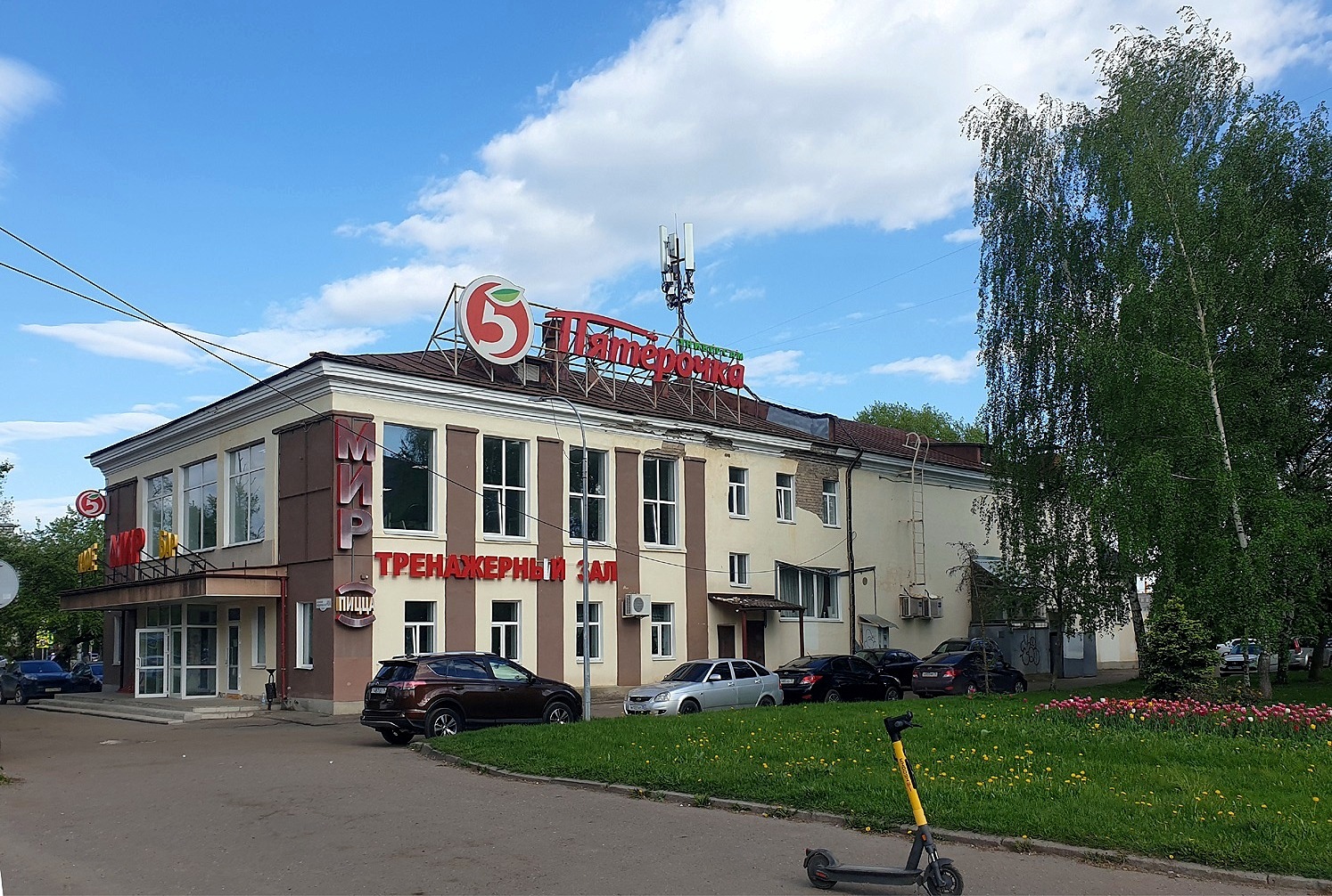Ярославль, Улица Большая Фёдоровская, 41