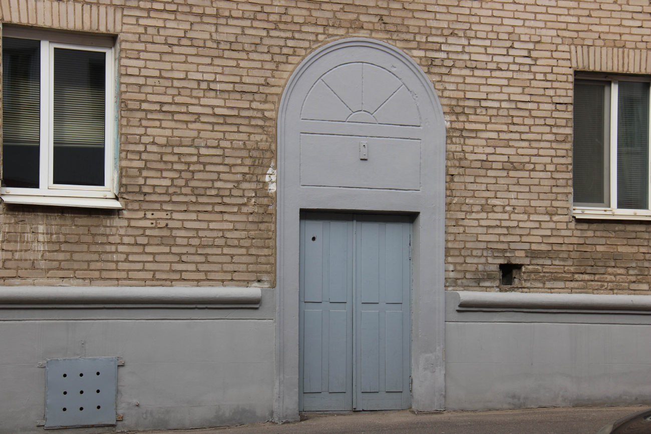 Минск, Улица Судмалиса, 3