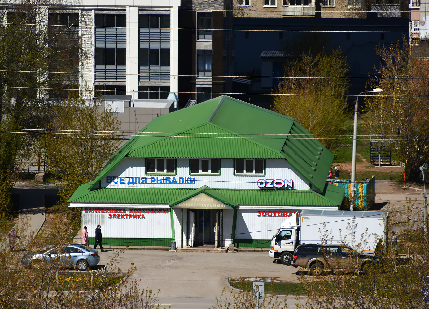 Пермь, Проспект Декабристов, 14
