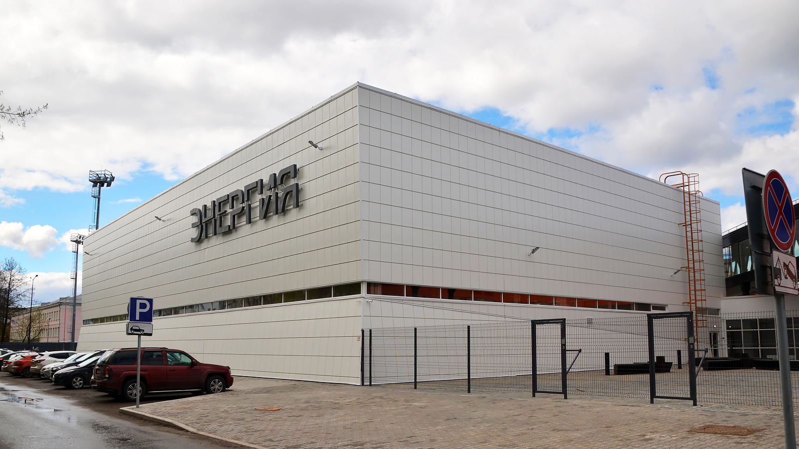 Пермь, Советская улица, 100