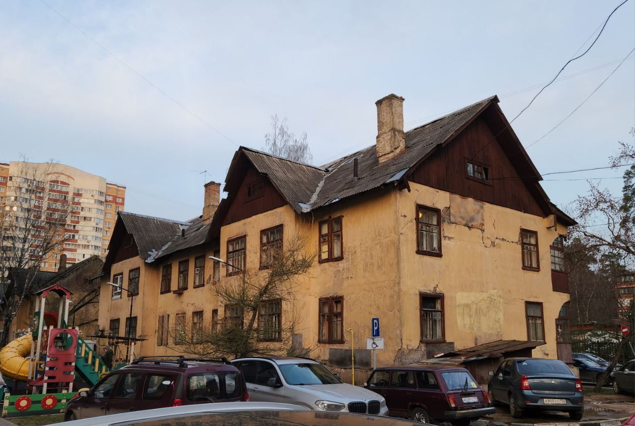 Красногорск, Парковая улица, 3