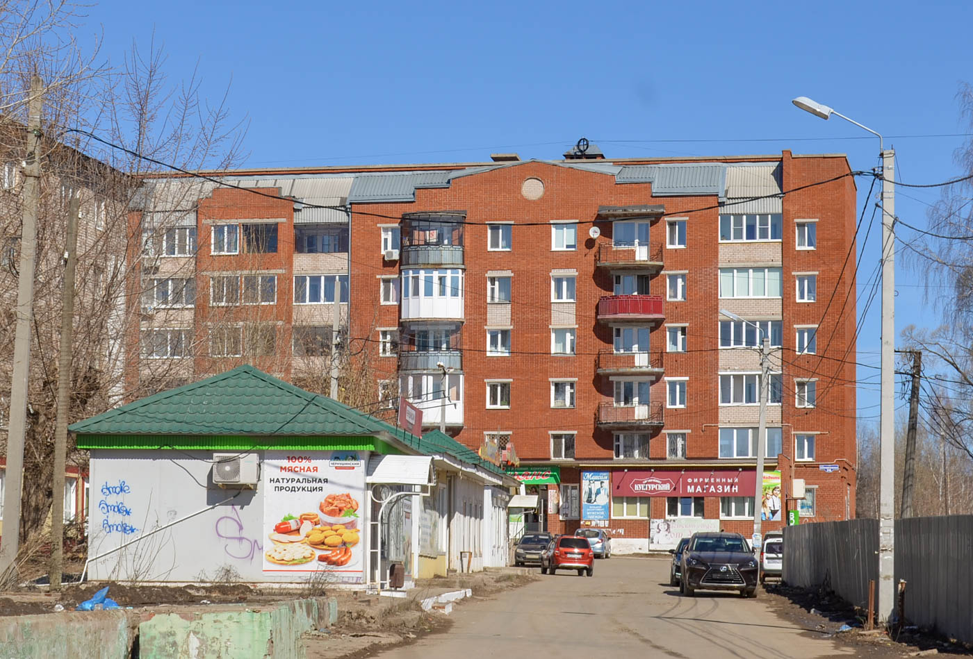 Чернушка, Коммунистическая улица, 31Б