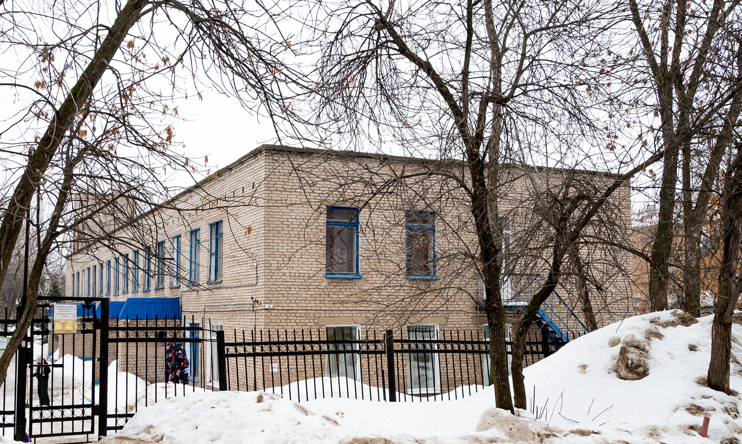 Уфа, Российская улица, 94/1