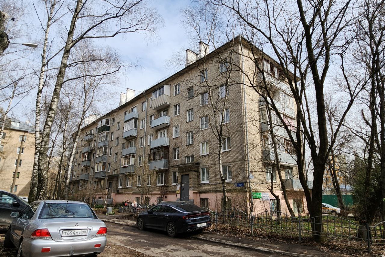Красногорск, Речная улица, 2