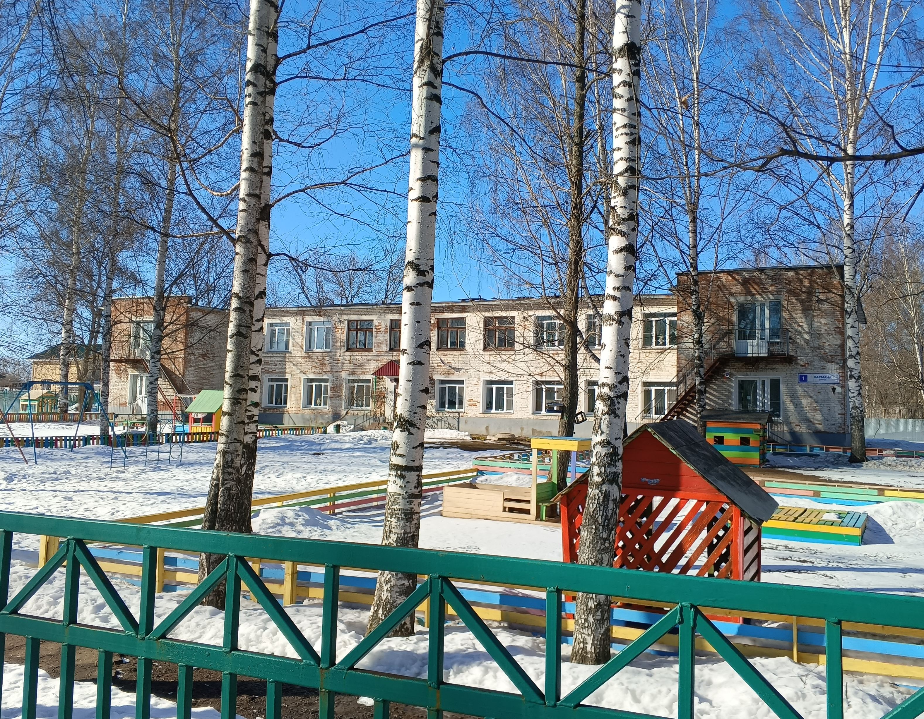 Киров, Улица Баумана, 1