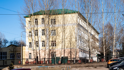 1339 КБ