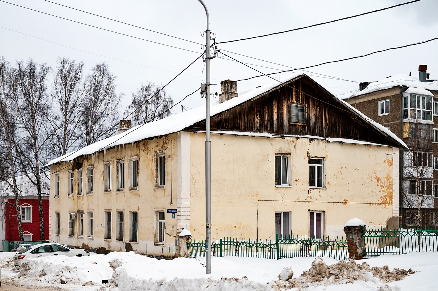 Уфа, Улица Богдана Хмельницкого, 6