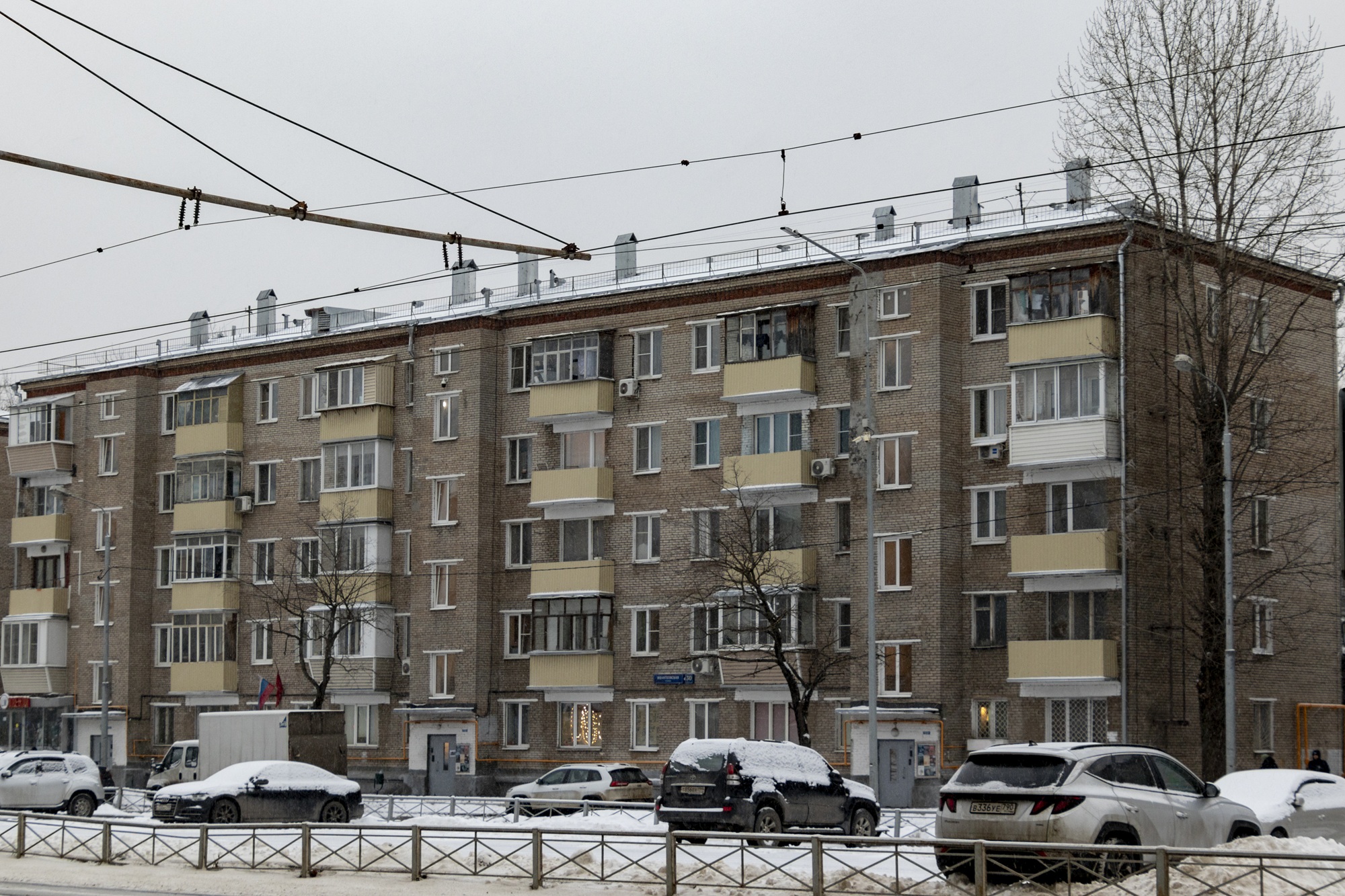 Москва, Ивантеевская улица, 28 корп. 1