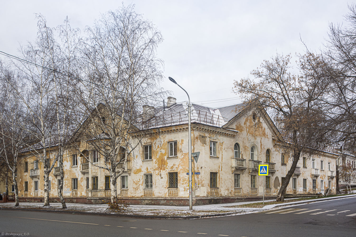 Уфа, Улица Калинина, 39 / Улица Рыбакова, 7