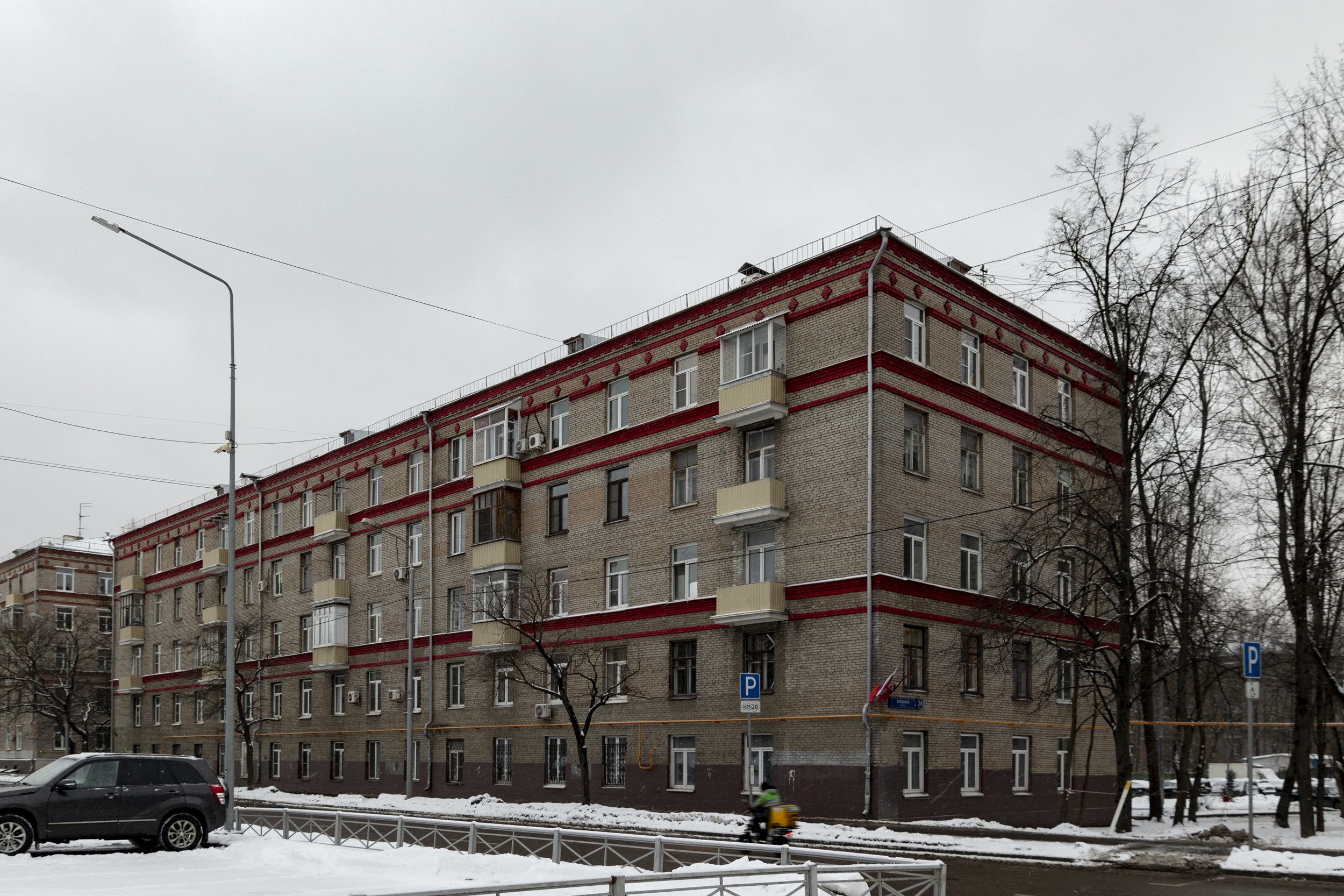 Москва, Бойцовая улица, 24 корп. 2