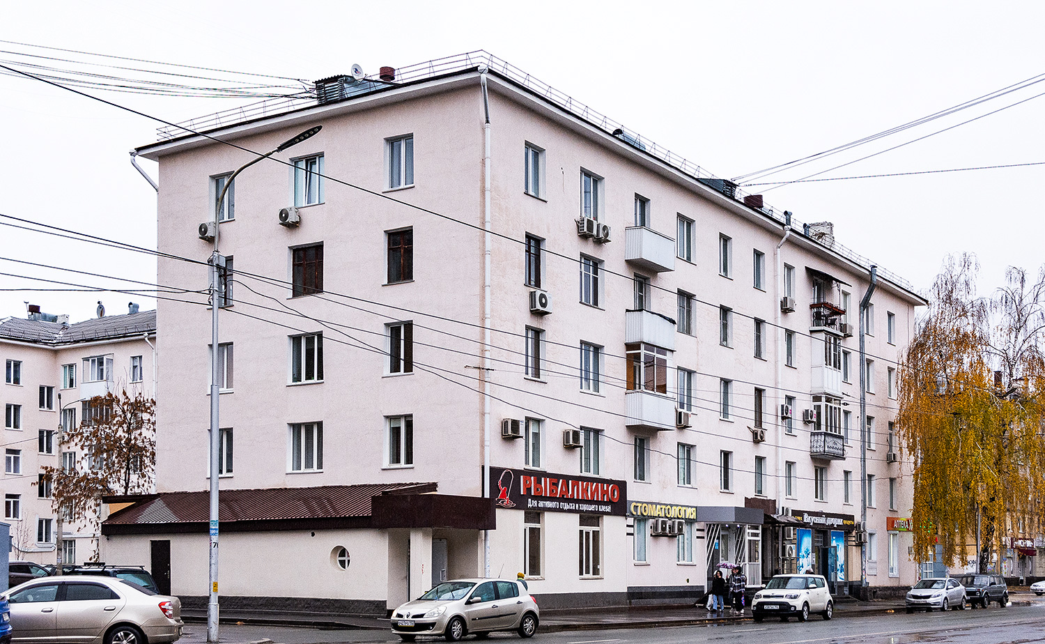 Ufa, Улица Пархоменко, 97 / Революционная улица, 101