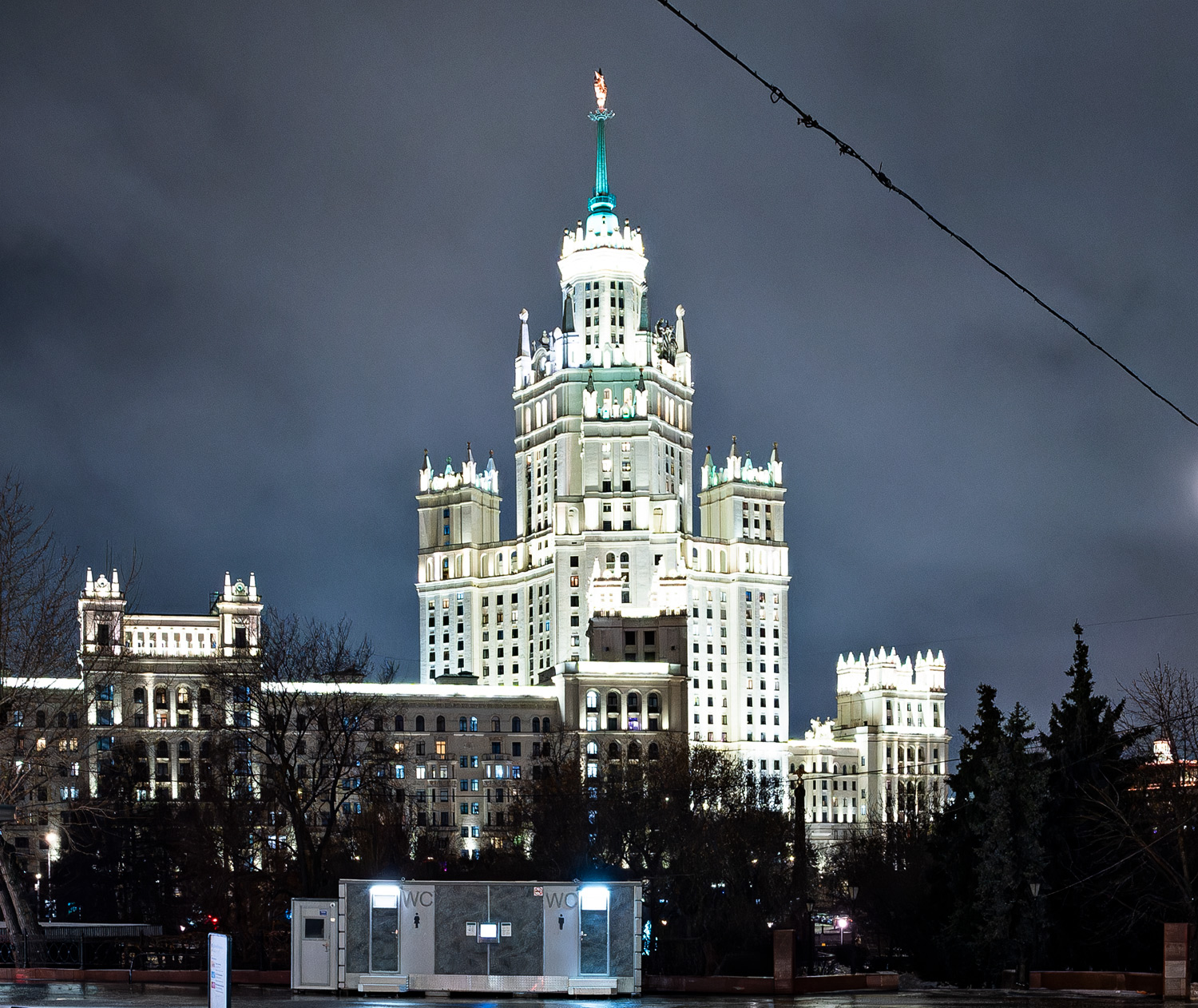 Москва, Котельническая набережная, 1/15