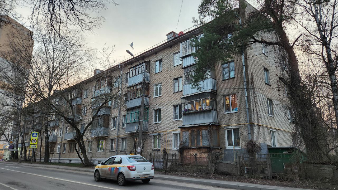 Красногорск, Улица Народного Ополчения, 5А