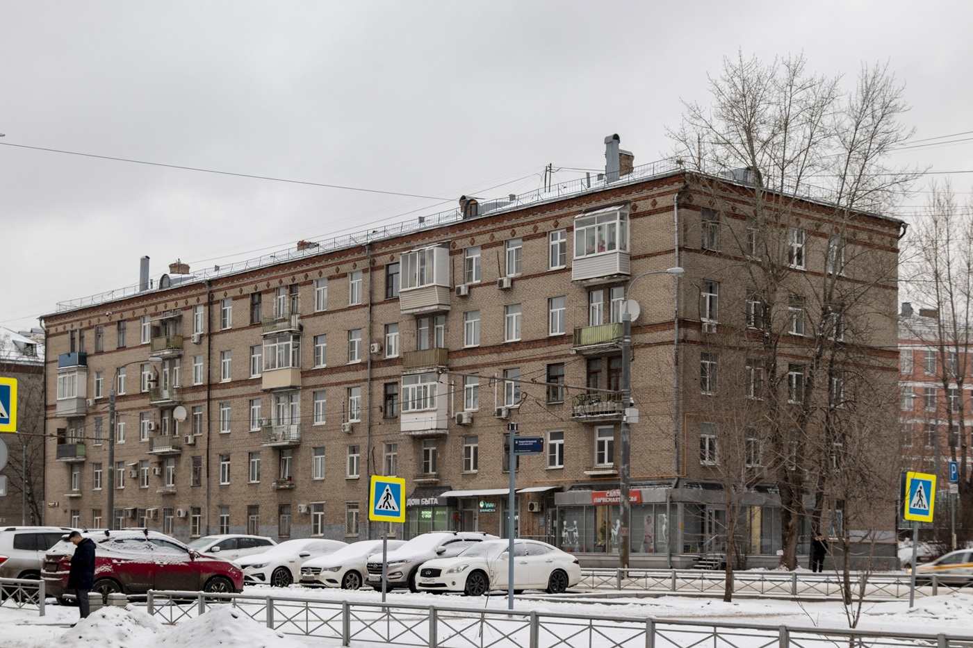 Масква, Ивантеевская улица, 17 корп. 1