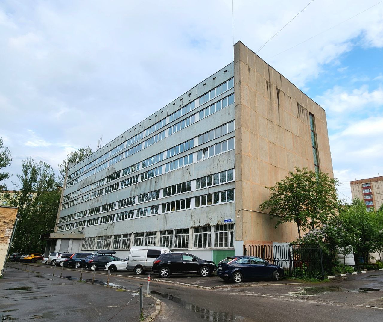 Красногорск, Улица Кирова, 30А