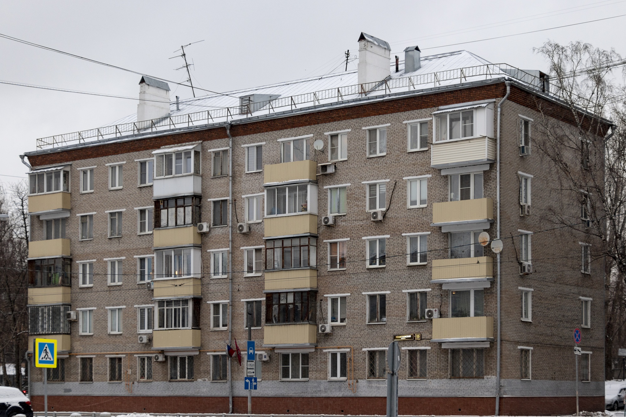 Москва, Ивантеевская улица, 15 корп. 1 Москва, Ивантеевская улица, 15 корп. 1