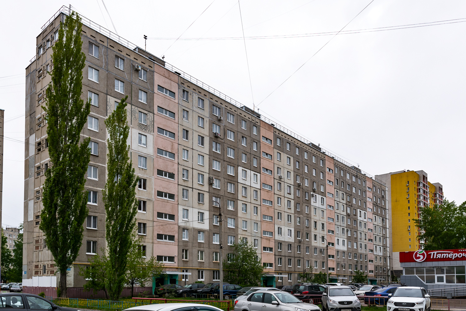 Ufa, Улица Юрия Гагарина, 39/1