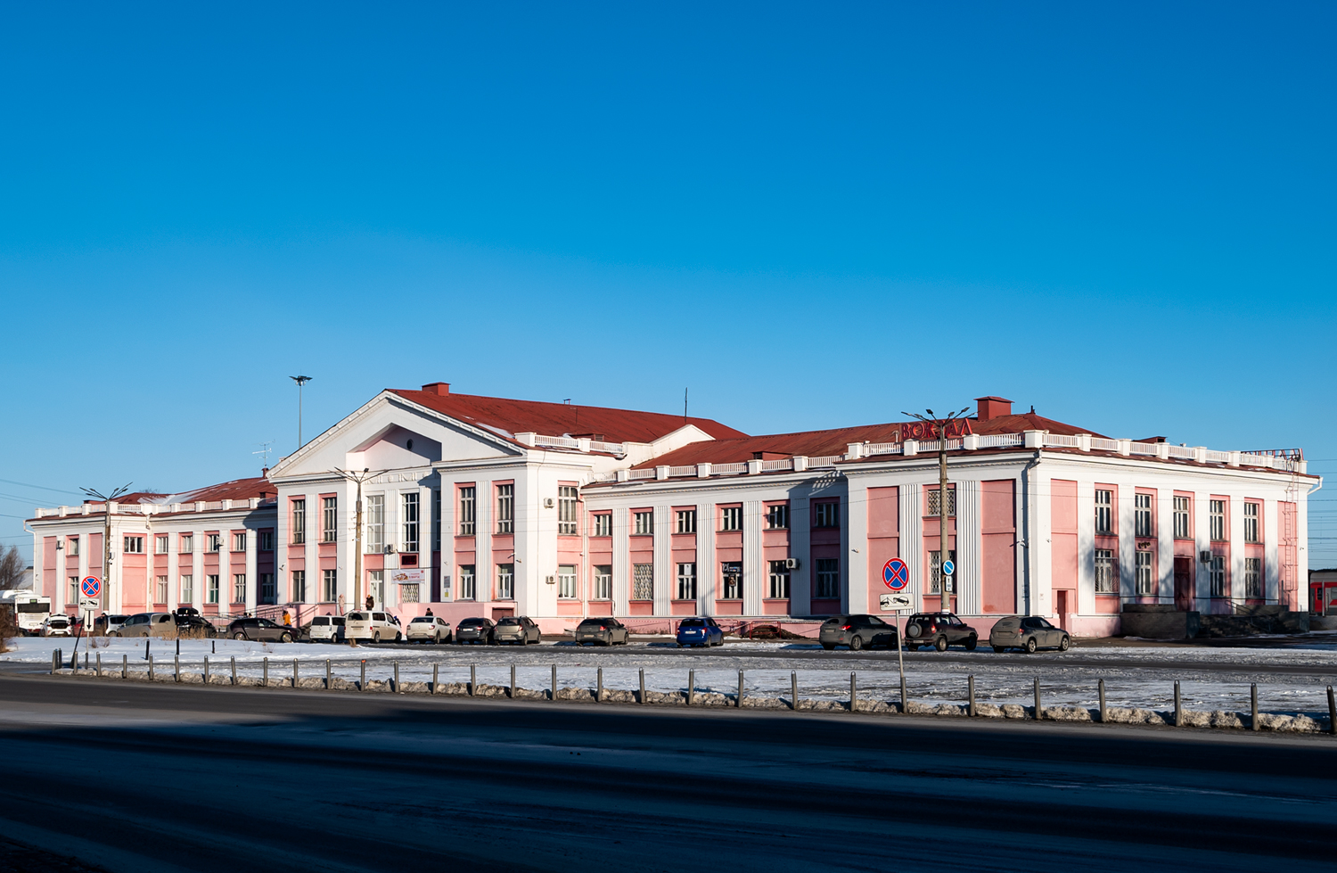 Магнитогорск, Вокзальная улица, 39