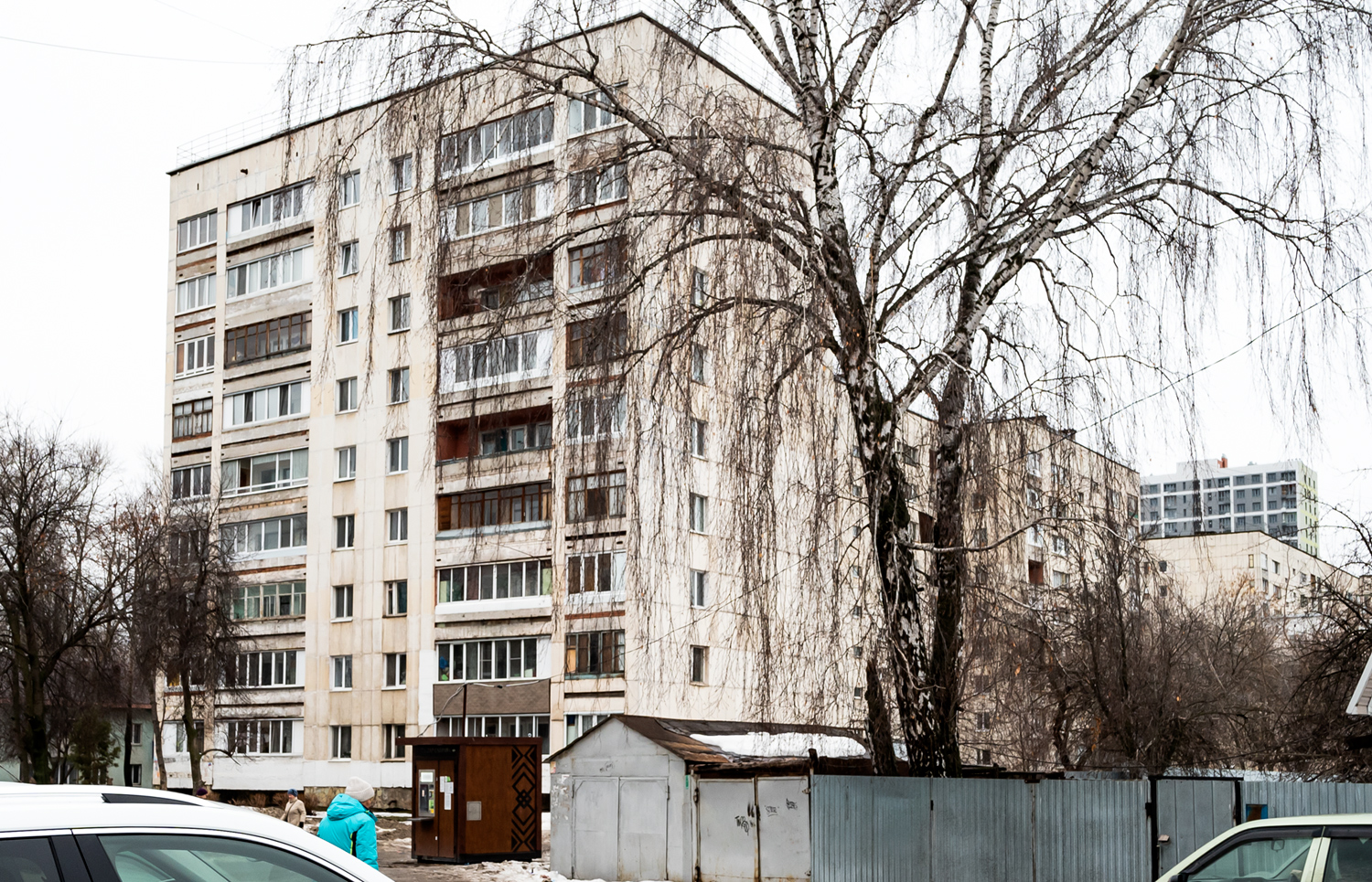 Ufa, Улица Левитана, 20
