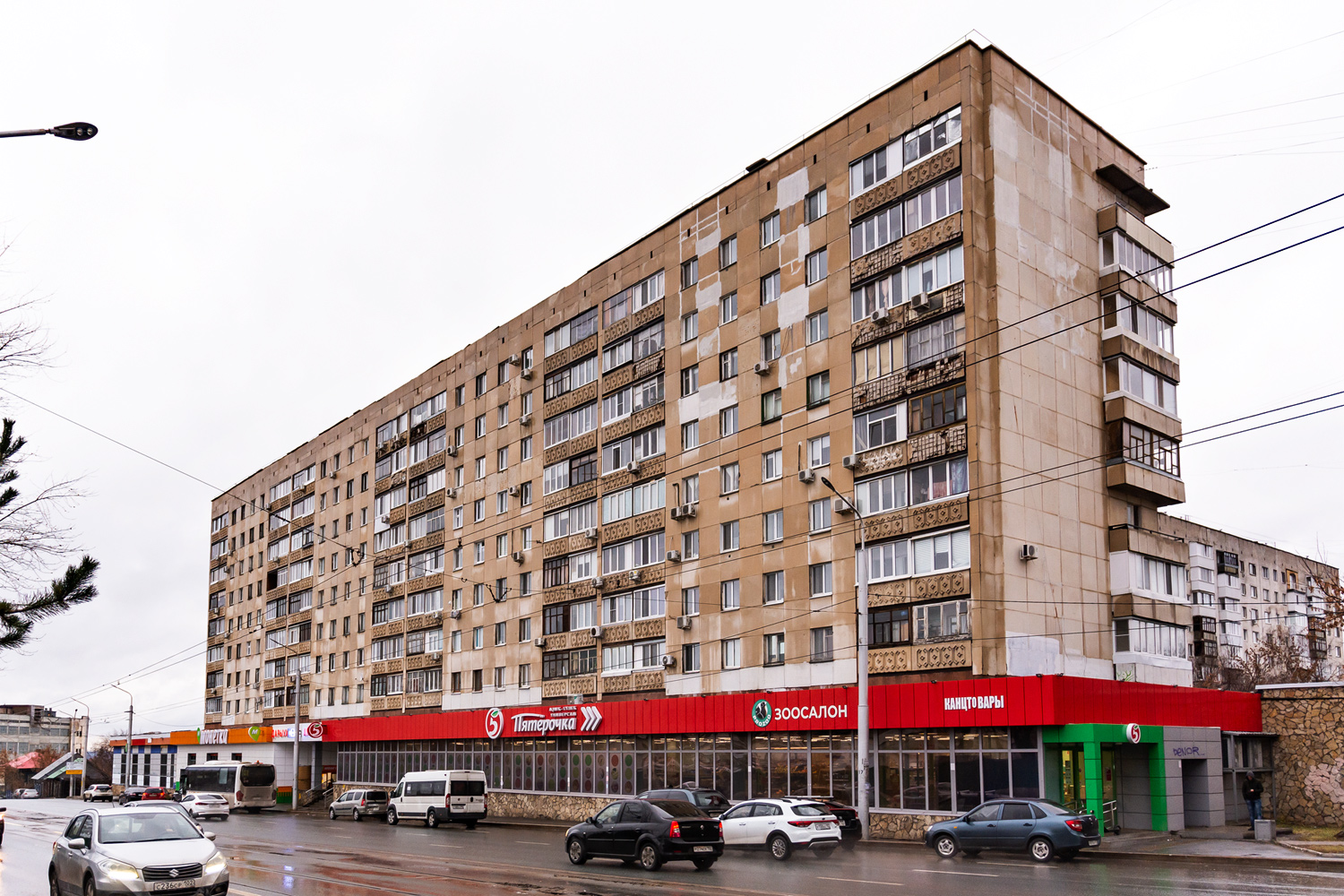 Уфа, Революционная улица, 31