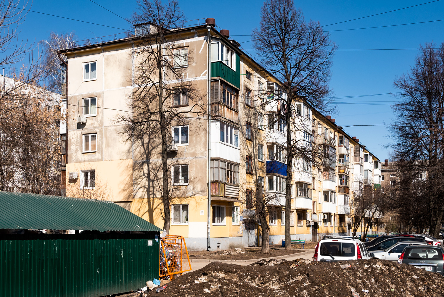 Уфа, Улица Рихарда Зорге, 48/1