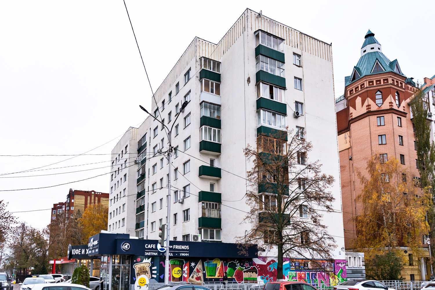 Уфа, Улица Чернышевского, 100
