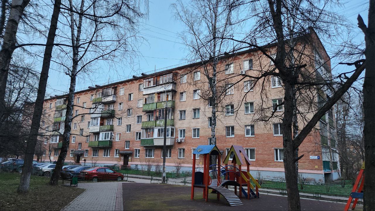 Красногорск, Улица Карбышева, 1