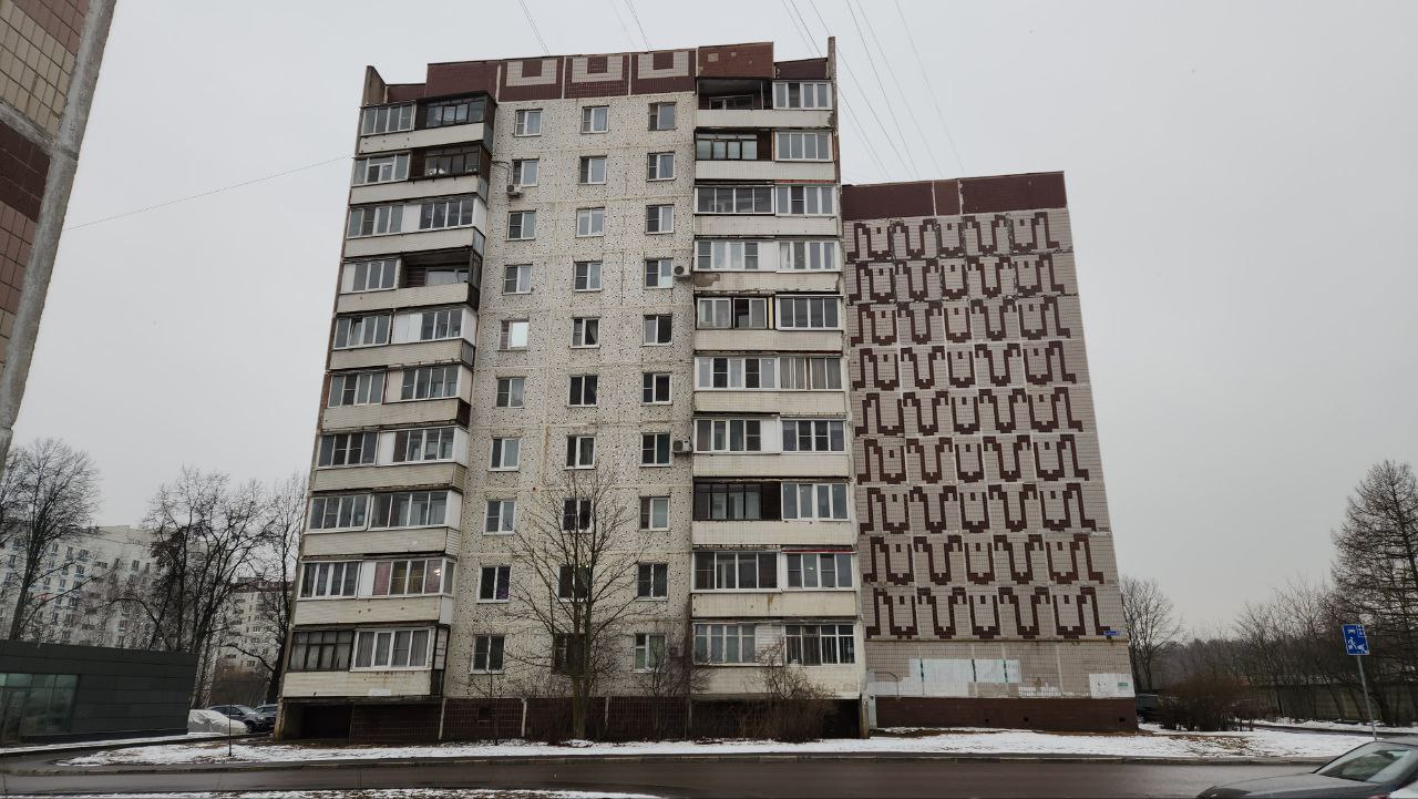 Электросталь, Улица Пушкина, 35