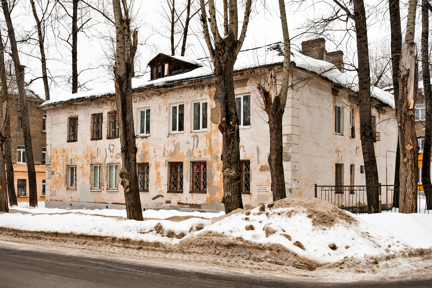 Уфа, Улица Короленко, 5