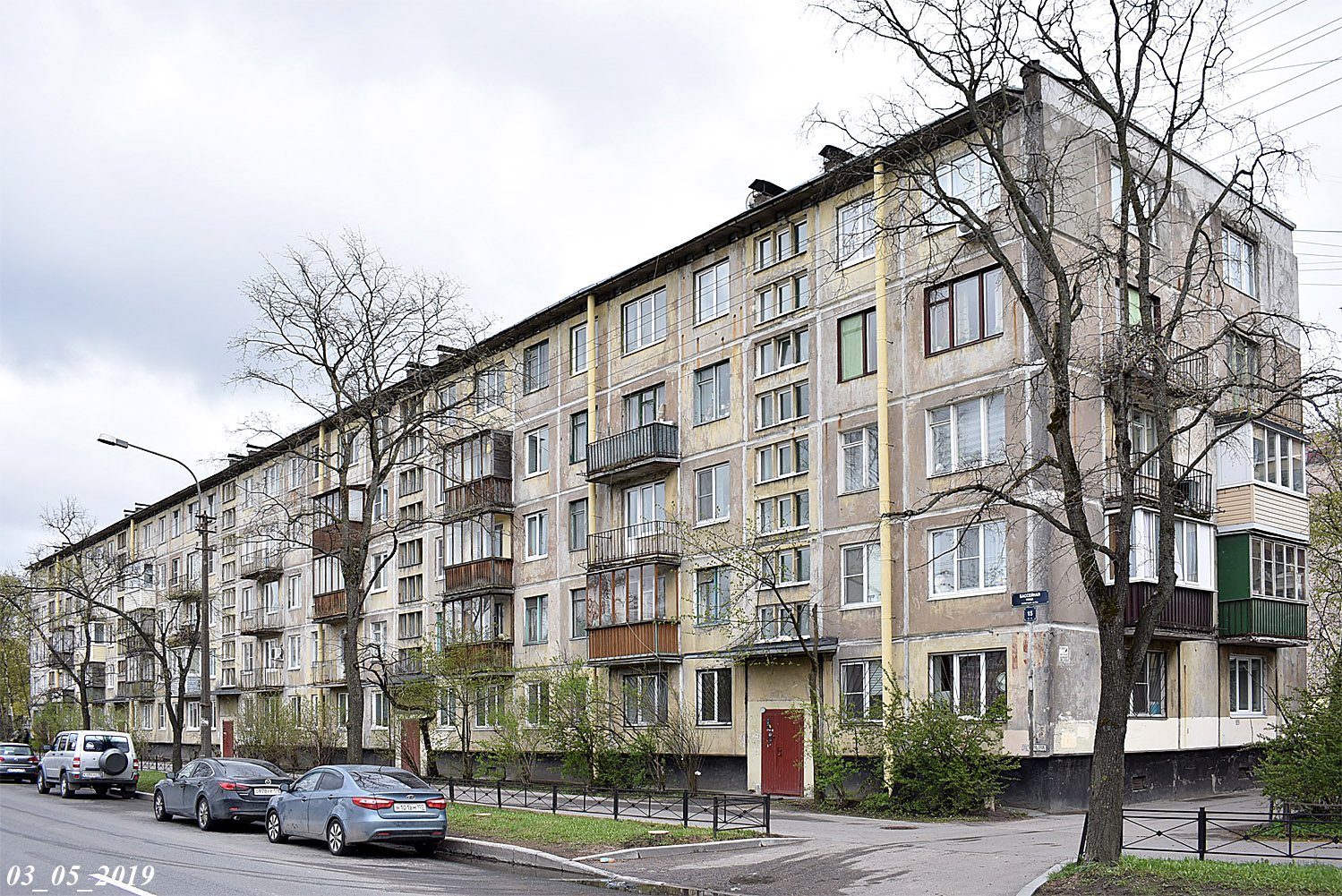 Санкт-Петербург, Бассейная улица, 15 корп. 1