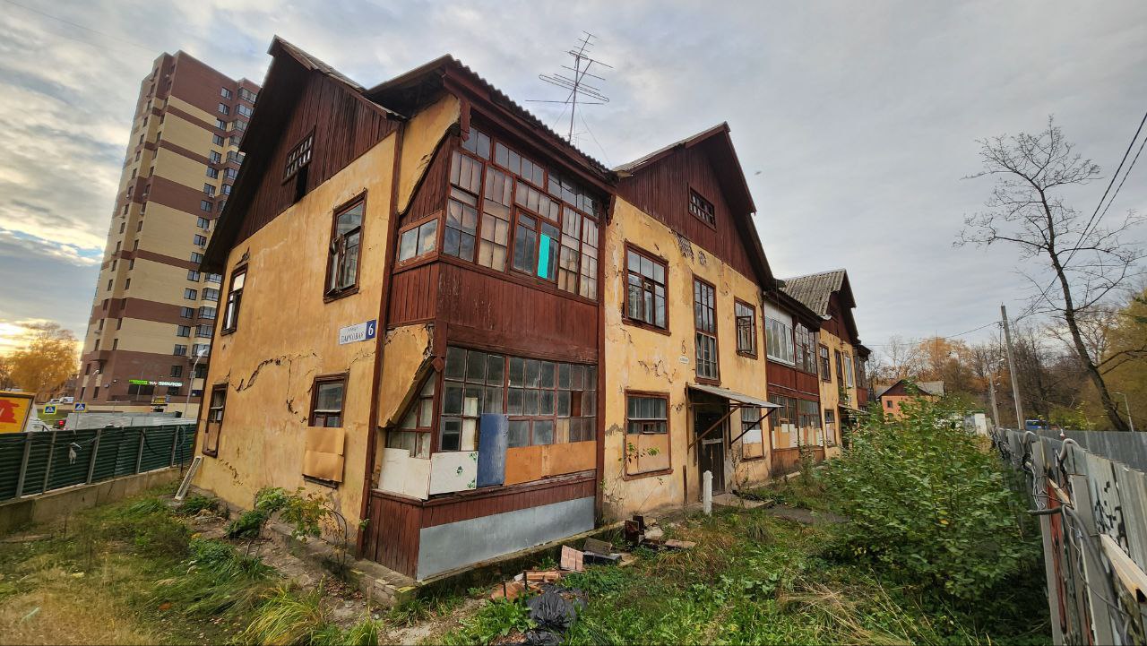 Krasnogorsk, Парковая улица, 6