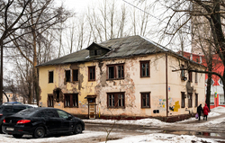 1539 КБ