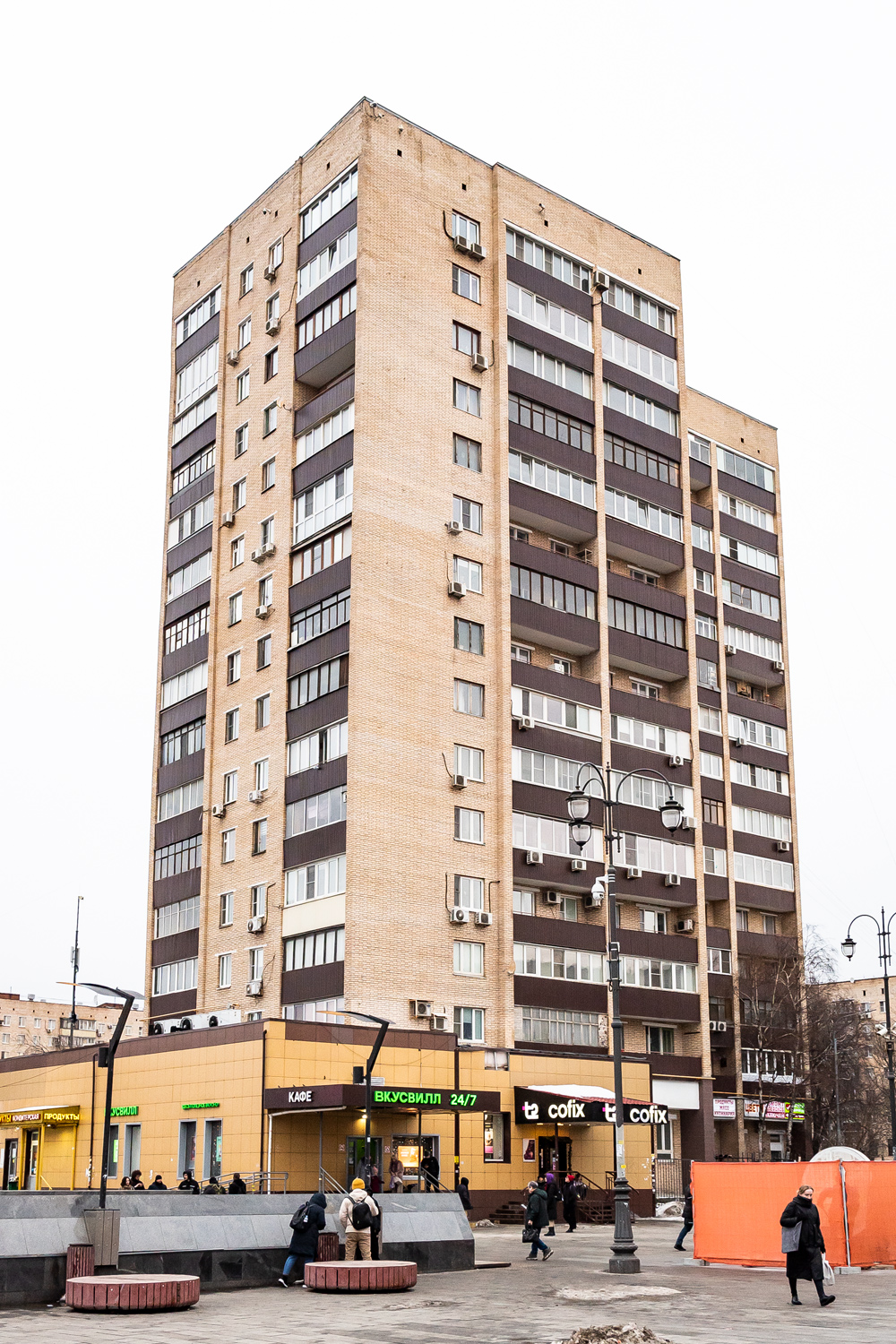 Москва, Бутырская улица, 2