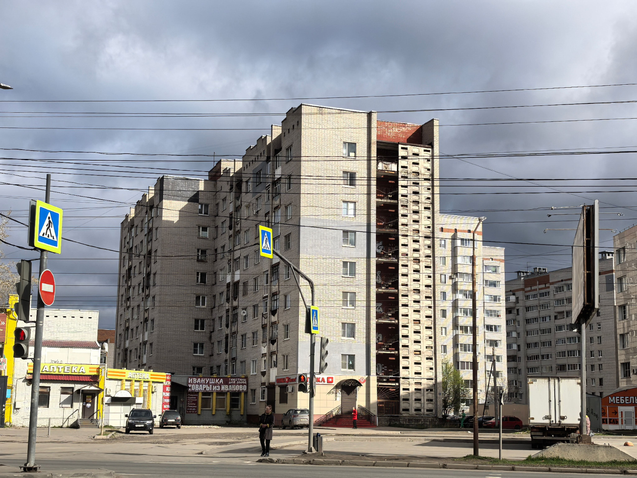 Вологда, Северная улица, 5