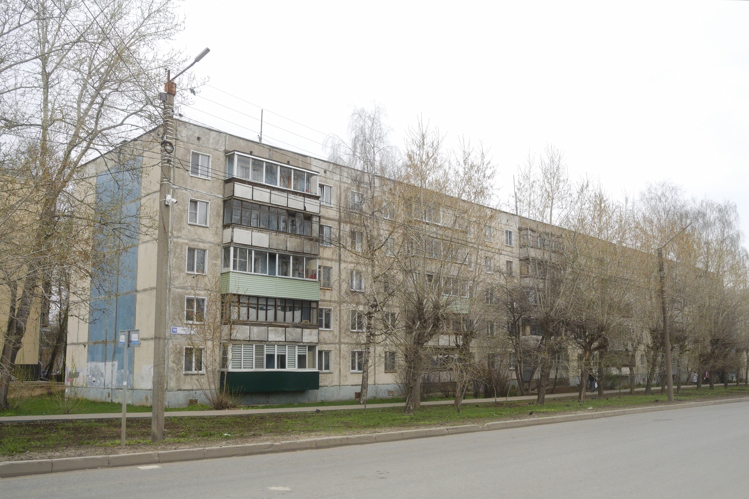 Киров, Улица Некрасова, 19