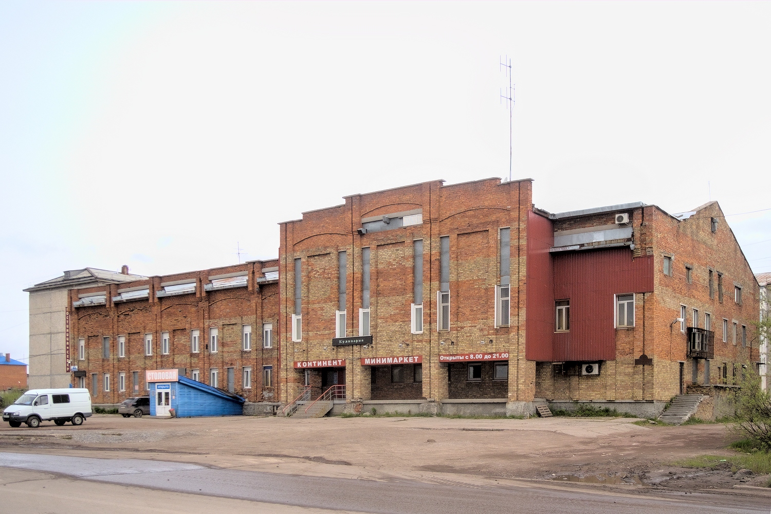 Воркута, Автозаводская улица, 18