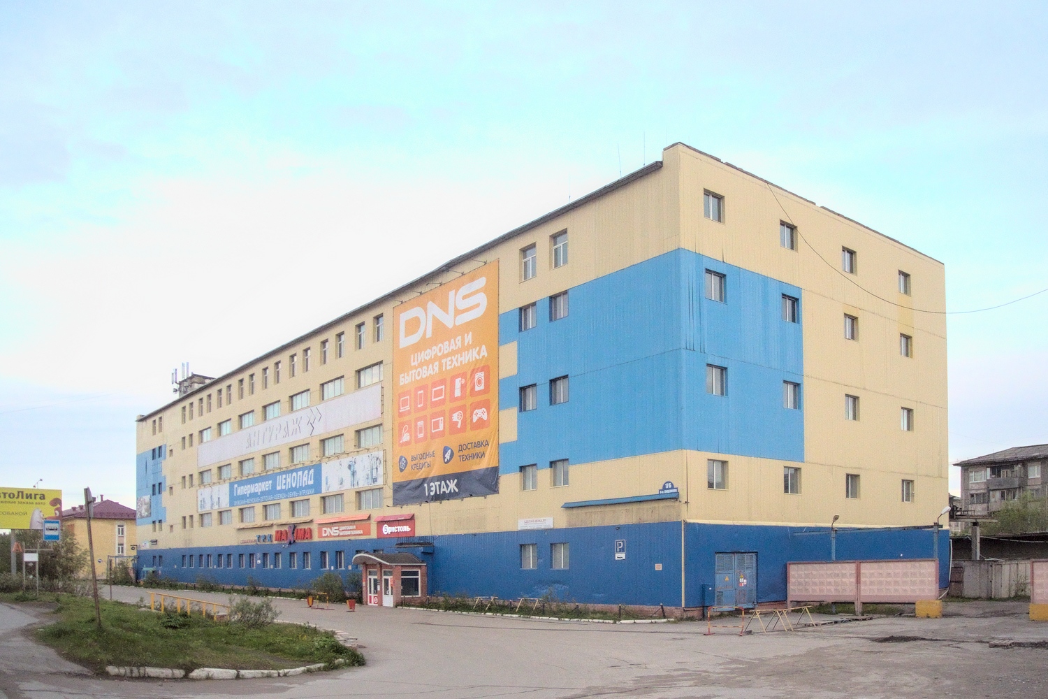 Воркута, Бульвар Пищевиков, 17Б