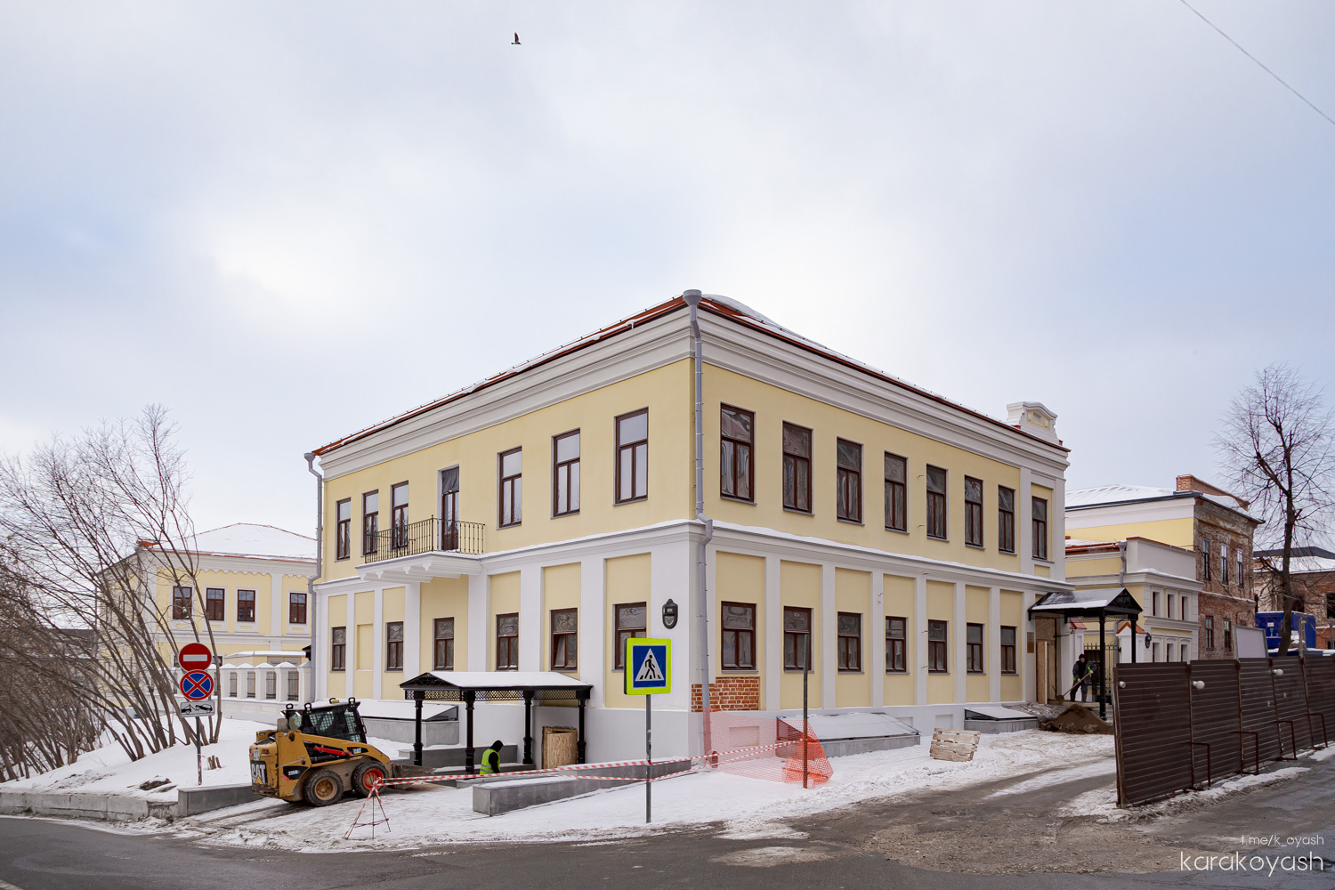 Kazan, Улица Рахматуллина, 8 / Улица Кави Наджми, 11