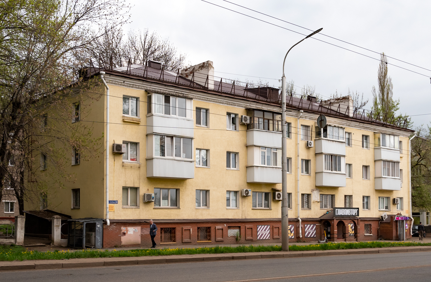 Уфа, Улица Свободы, 39 / Вологодская улица, 140