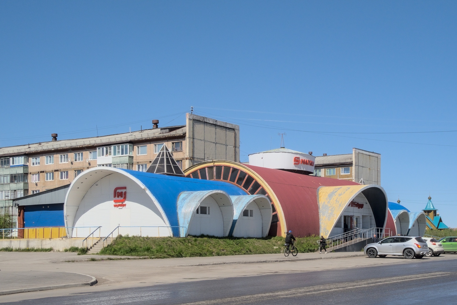 Воркута, Улица Ленина, 61