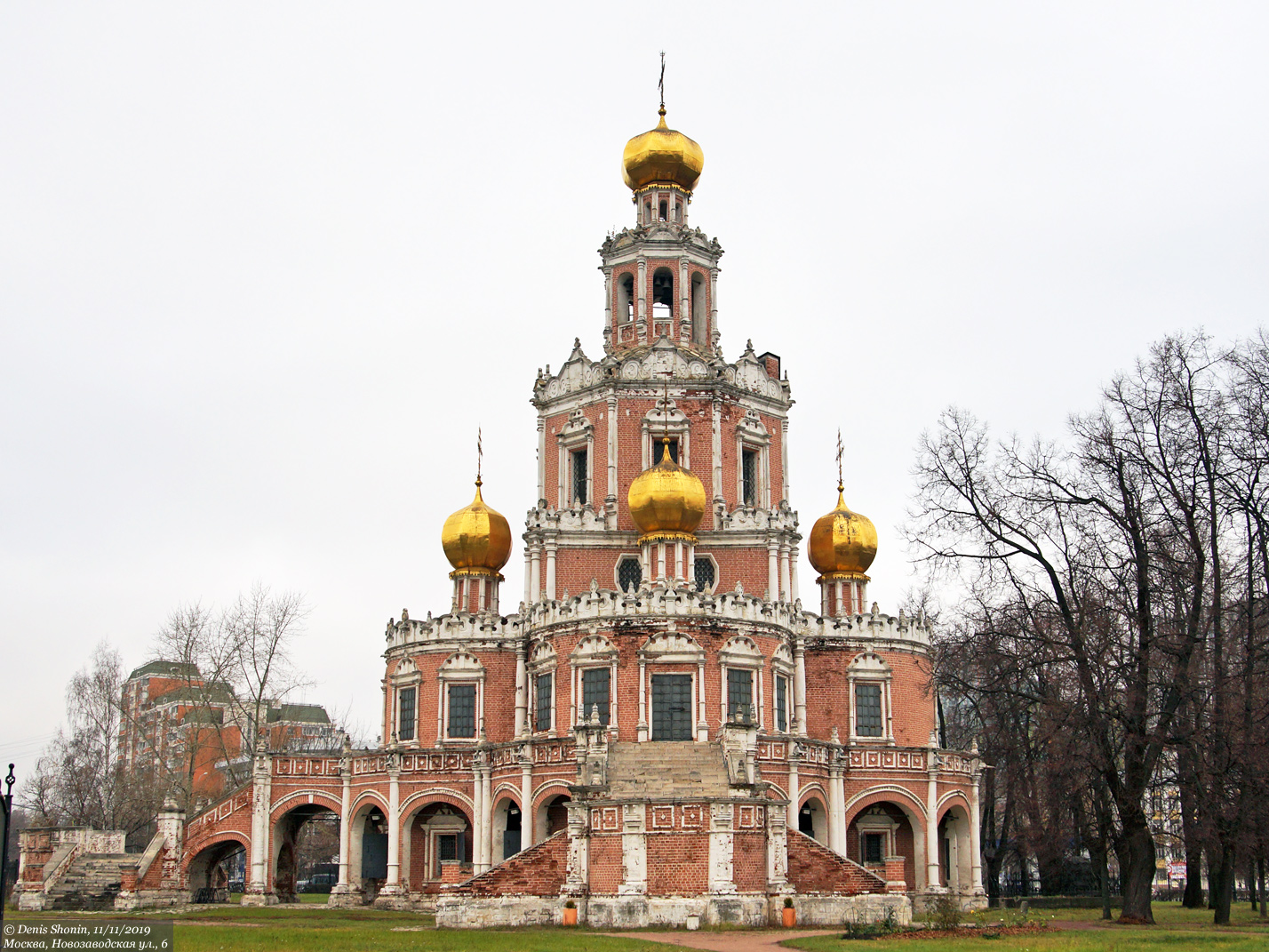 Москва, Новозаводская улица, 6