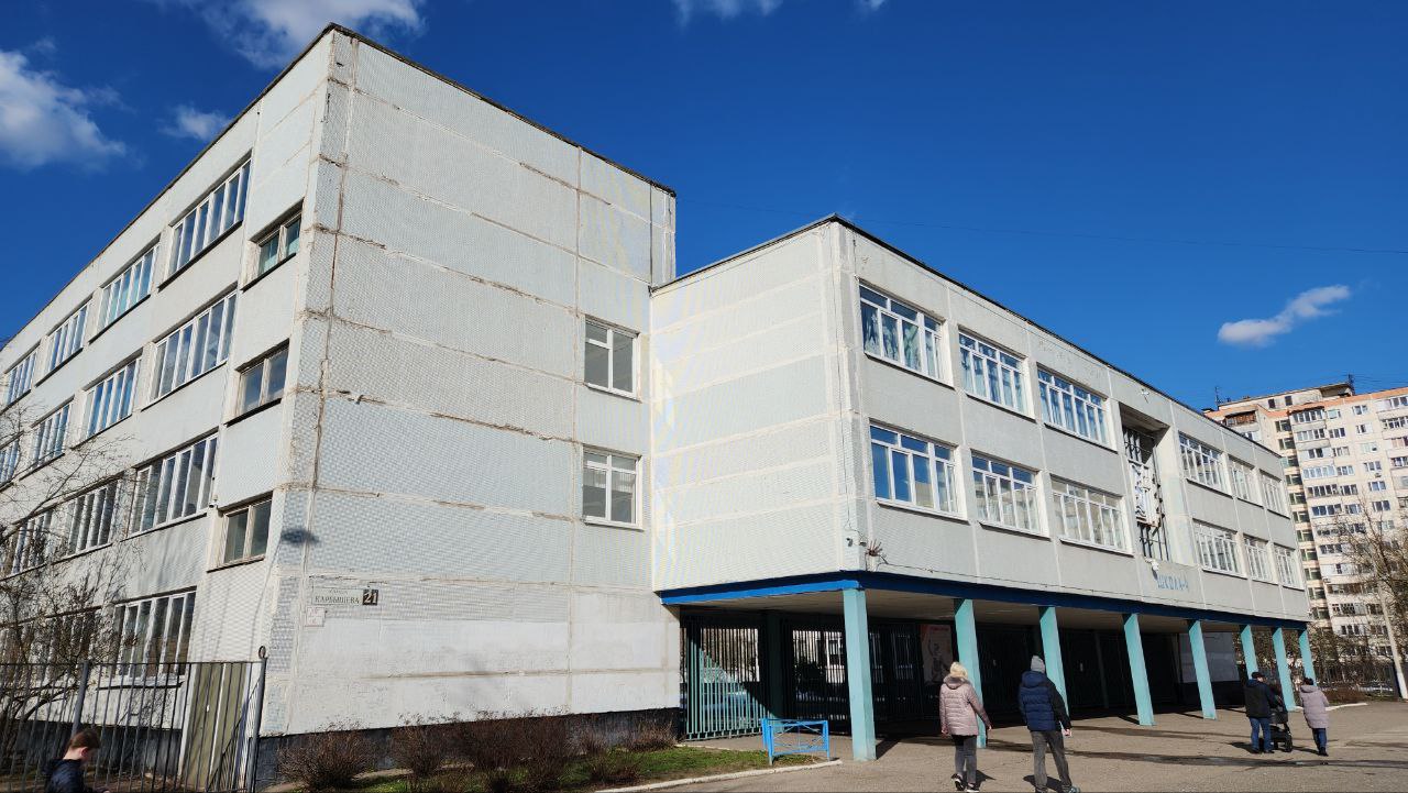 Красногорск, Улица Карбышева, 21