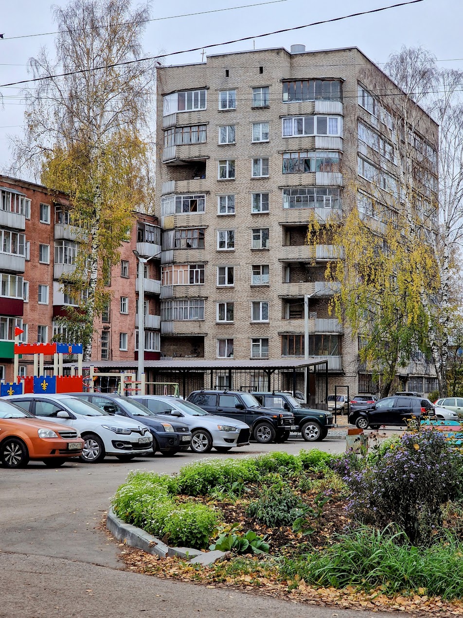 Глазов, Улица Пряженникова, 23