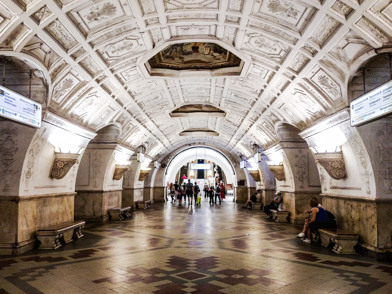 Москва, Кольцевая линия Московского метрополитена, станция метро «Белорусская»