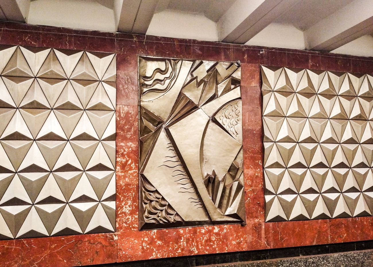 Москва, Калужско-Рижская линия Московского метрополитена, станция метро «Медведково»