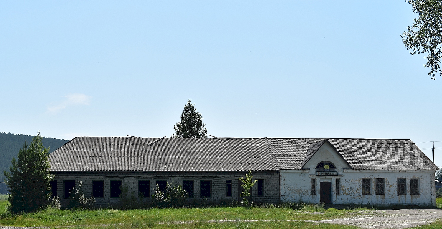 Мишелёвка, Улица Ленина, 1