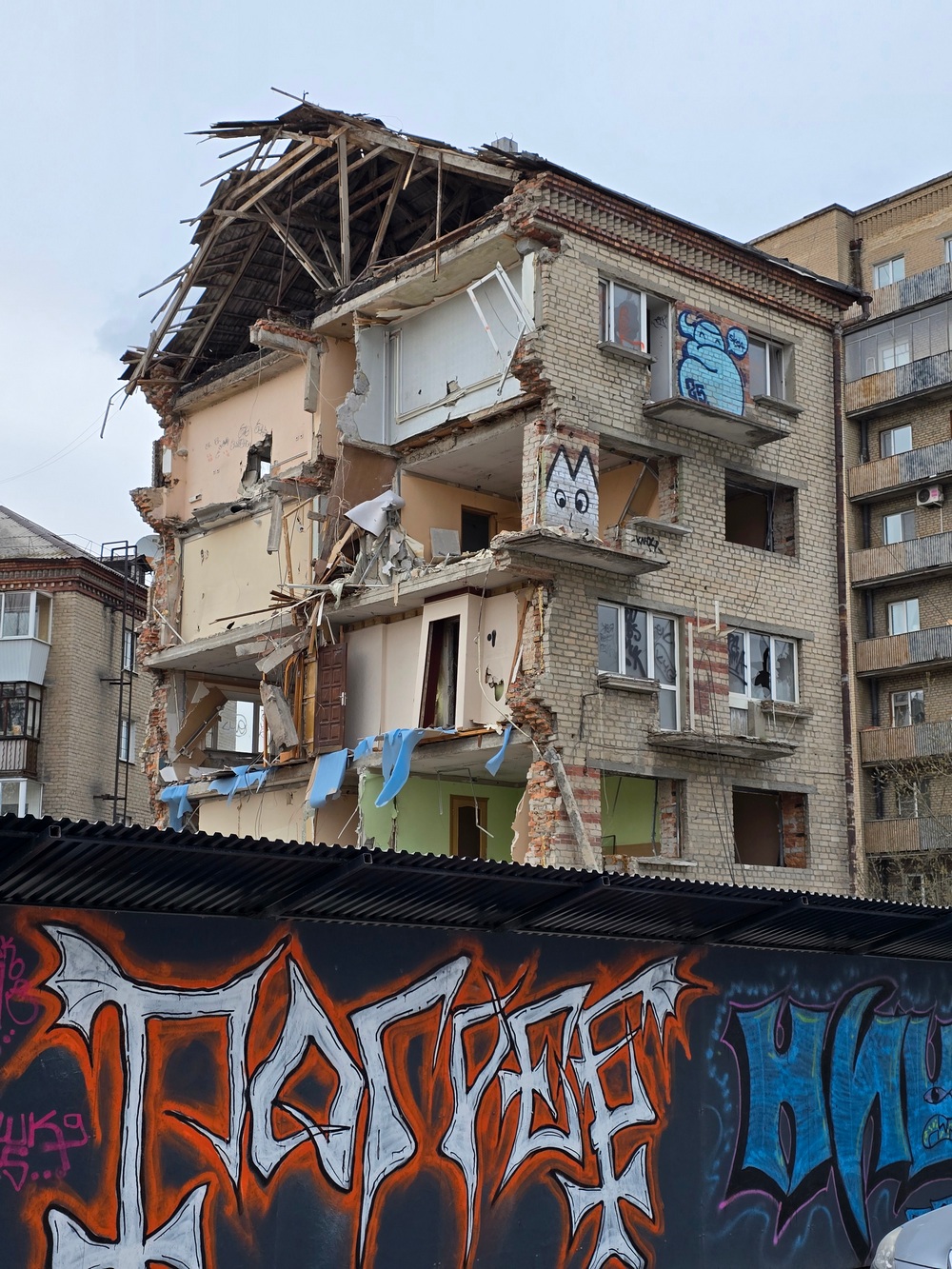 Екатеринбург, Улица Челюскинцев, 7