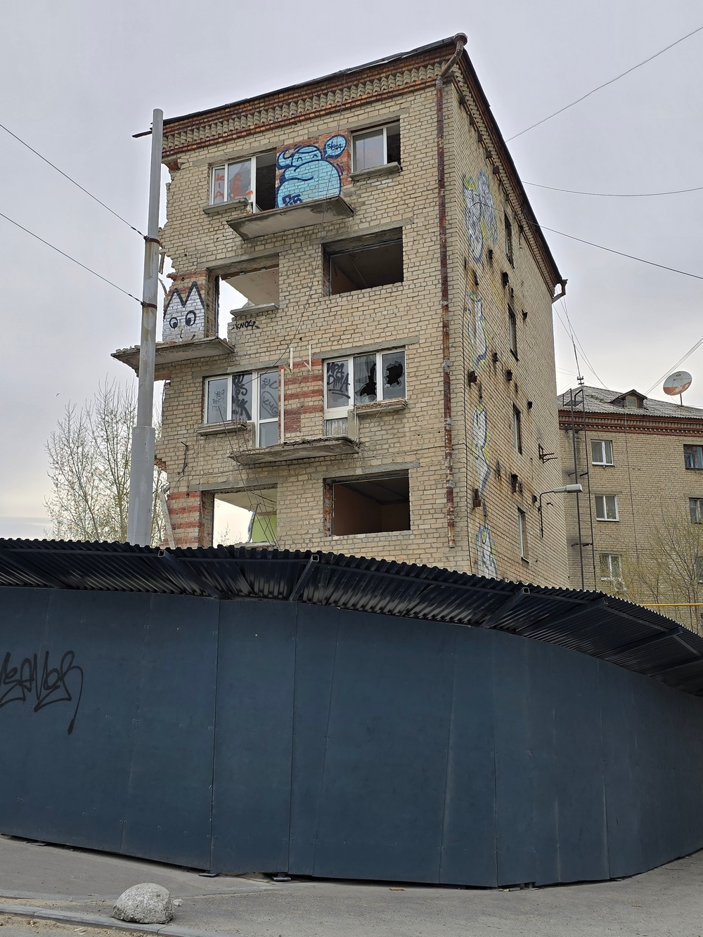 Екатеринбург, Улица Челюскинцев, 7