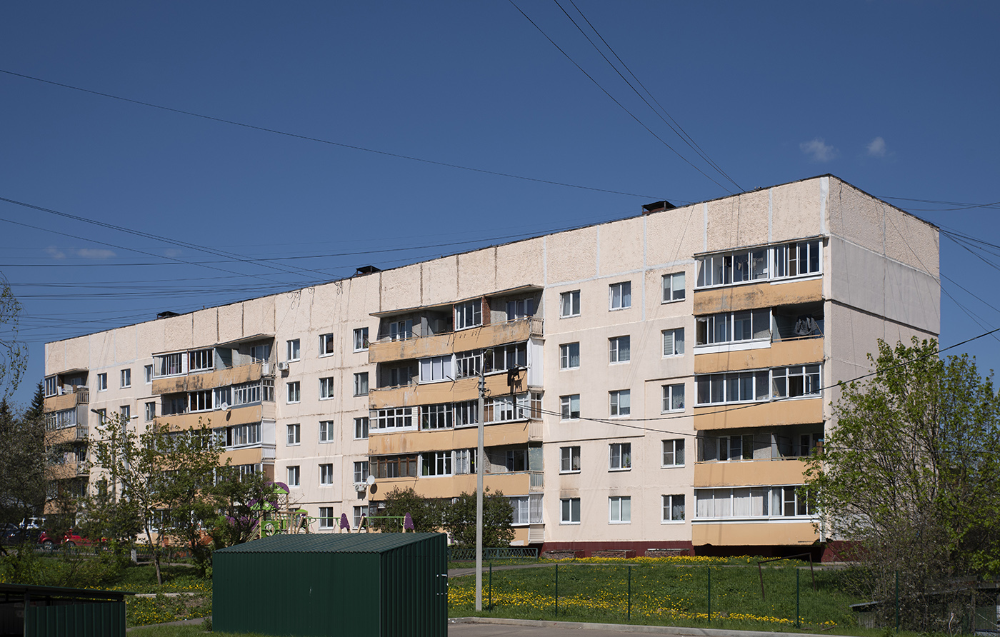 Mozhaisk, Улица Желябова, 6